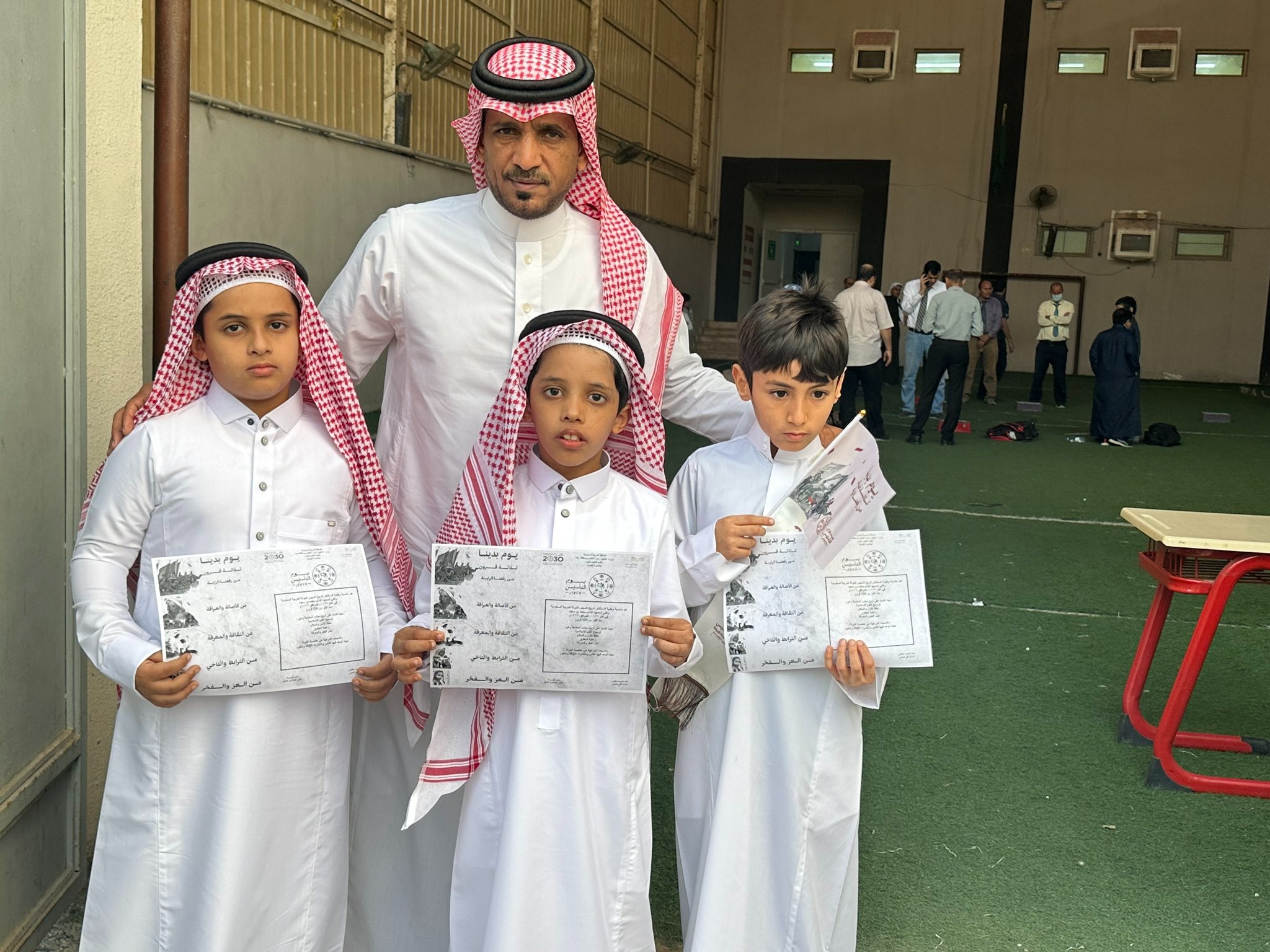 يوم التأسيس - 2